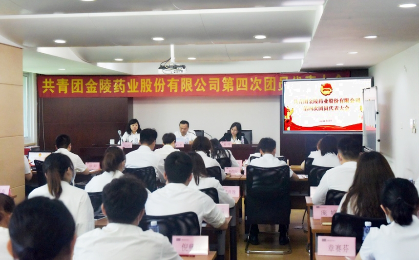 会场.JPG 会场.JPG