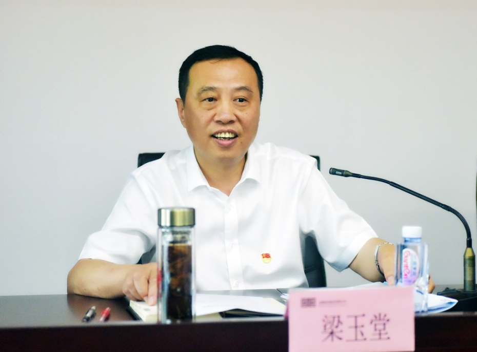 梁董事长讲话2.jpg 梁董事长讲话2.jpg